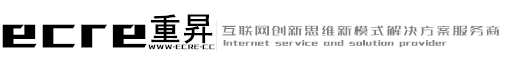 重昇电子商务（英德）有限公司